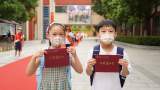合肥一六八玫瑰园学校南校区：新一年级花样迎新，爱心满满