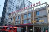 合肥市长江路第二小学栢景湾校区五（2）中队参观消防队活动