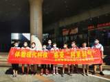 合肥市淮合花园小学：体验现代科技 感受“科里科气”