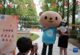 组图：复旦大学迎来2022级本科新生