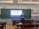 合肥市瑶海实验小学开展暑期大单元作业设计培训