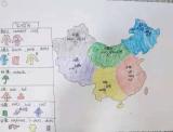  “英”为有趣   “语”出精彩 —— 六安市雷锋路小学“英语特色作业”展示              