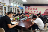 颍上县耿棚中学召开2022年秋季新学期开学工作会议