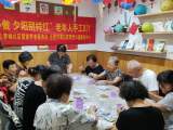 合肥高新区天乐中心梦城社区：开展老年人手工DIY活动