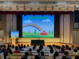 合肥经开实验学校：经开交警进校园，上好“开学第一课”
