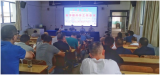 桐城市文昌教育集团校文昌初中召开新学期开学工作暨疫情防控工作方案与应急预案专题培训大会