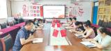 合肥市隆岗小学：党建引领开学季 奋力开启新征程 