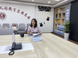 合肥长幼教育集团总园迎接省级语言文字规范化示范校评估