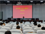 亳州市第一小学召开2022年秋季开学工作会