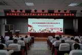六安市梅花小学2022年暑期政治理论业务学习圆满结束              