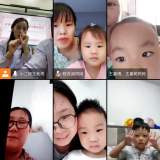 “云”互动 心贴“新” ——合肥双幼教育集团“初秋相识 最美相遇”小班新生入园攻略