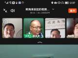 宿州市泗县黑塔中学召开防溺水安全工作视频会议