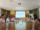 合肥市宿州路幼儿园迎接“安徽省语言文字规范化示范校”市级评估