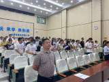 凝心聚力共成长——合肥市淮合花园小学举行教师培训活动