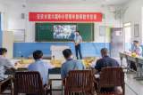 安庆市第六届中小学青年教师教学竞赛决赛圆满落幕      