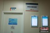 中青报聚焦：有种“学习困难”是家长以为的