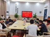 界首中学召开2023届高三年级备考工作推进会    