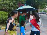 合肥市淮合花园小学三年级向阳中队开展暑期社会实践活动