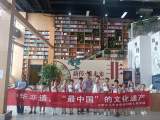 合肥市少儿艺术学校当涂路校区七彩中队探索蛋雕的奥秘