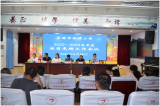 适岗尽才  优师优教——宁国市西津小学扎实推进“适岗竞聘”工作