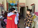 助爱公益 善行高刘：暑天高温送关怀 探访慰问独居老人        