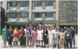淮南市田家庵区民生中学管理层骨干教师参加高级研修培训活动