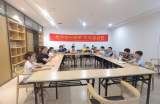 合肥一六八玫瑰园学校西校区四（11）班玫瑰学习共同体成员举办历史与科学主题读书分享会
