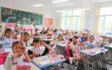 合肥市园上园小学喜迎2022级三百多名小萌娃