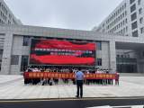 安徽合肥技师学院与合肥比亚迪有限公司开展校企合作
