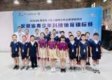 合肥市安慶路第三小學(xué)教育集團(tuán)：電路創(chuàng)新第一名，安三學(xué)子奪佳績(jī)