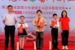 合肥淮三小学子喜获省爱国主义讲故事比赛特等奖，以第一名成功入选国赛