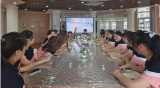 合肥市荣幼教育集团丽水分园召开2022年新学期开学预备会
