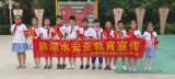 合肥市淮合花园小学：安全宣讲进社区 筑牢暑期“防护线”