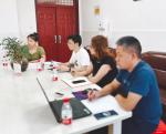 “双减”更需做好教育管理“加法”——合肥市兴华苑小学教育集团召开教务强调会议
