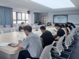合肥市长江路第三小学兰亭分校召开2022年秋季新学期行政工作会