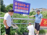 利辛县教育局：“多措并举”扎实开展防溺水宣传教育