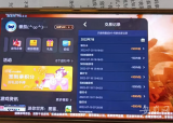 绑定爷爷银行卡 五年级女孩玩游戏充值近两万