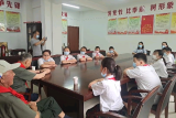 肥东县古河路小学开展暑期家校实践“情系敬老院”活动