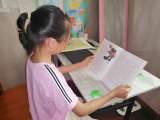 乐读一夏   “语”你成长 —— 六安市雷锋路小学开展暑期阅读实践活动   