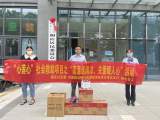 高温送清凉 关爱暖人——合肥莲花社区开展高温慰问活动            
