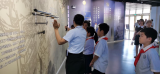 合肥六安路小学中铁校区四十雄鹰中队开展航天主题夏令营
