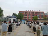 亳州市第一小学开学疫情演练