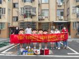 合肥莲花社区：敲门行动，高温探访孤寡老人            