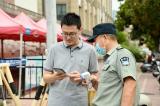 民族精神，民族之魂 ——合肥市四十五中第十三届班主任年会隆重召开