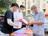 准大学生在忙啥｜当社区志愿者让他很有成就感