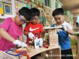 新学年，合肥学前教育好消息都在这里