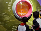 三部门：进一步加强国家科技计划项目立项管理