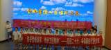 合师院附小锦绣校区：学习劳模工匠精神 争当新时代好少年