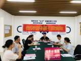 合肥经开区睦邻“议”站：“文明养犬”需引导，居民协商找方法            