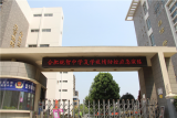 合肥皖智中学开展疫情防控演练活动